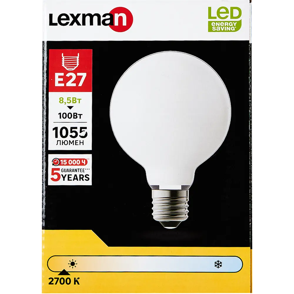 Светодиодная лампа Lexman E27 с матовым рассеивателем 86270560 STLM-0921234 - Вид №4