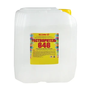 Растворитель Ясхим Евро 646 5000 мл