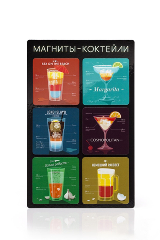 Магниты разноцветные 6 штуки Cocktail MELOMPO  00-3871412 Желтый;красный;синий;разноцветный  - Вид №1
