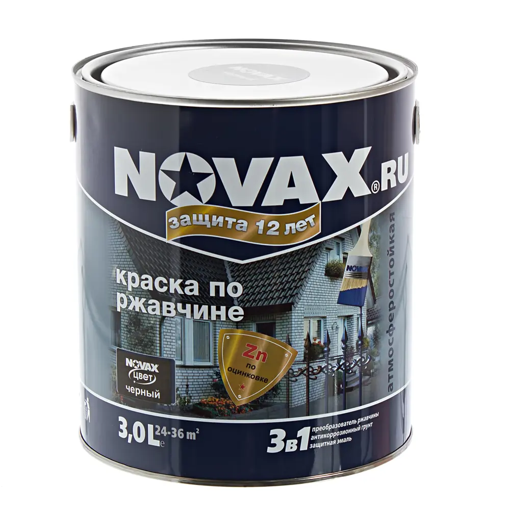 Эмаль по ржавчине Novax цвет чёрный 3 л 10034538 STLM-2117475 