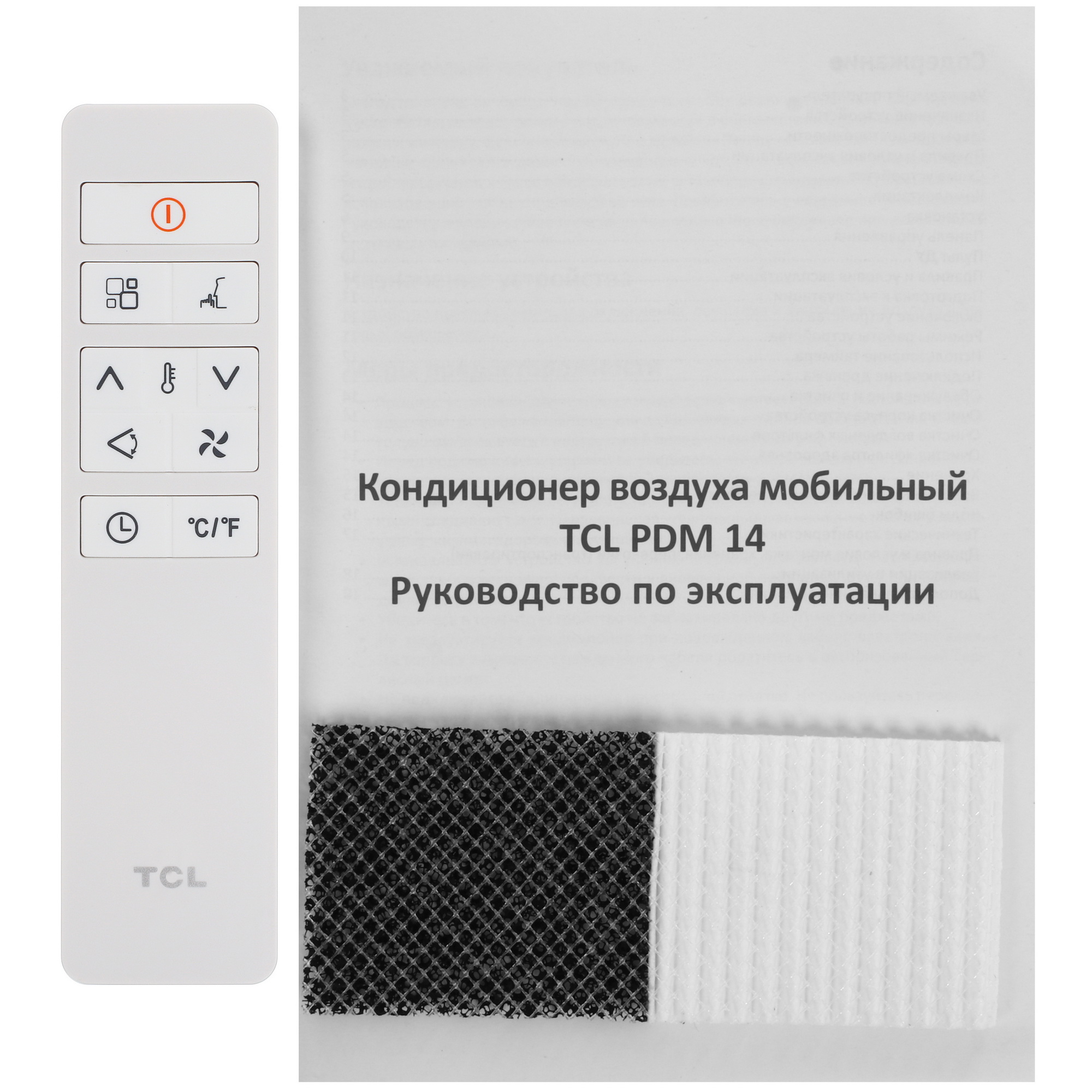5499665 Кондиционер мобильный TCL PDM 14 белый STDN-0022097 - Вид №10