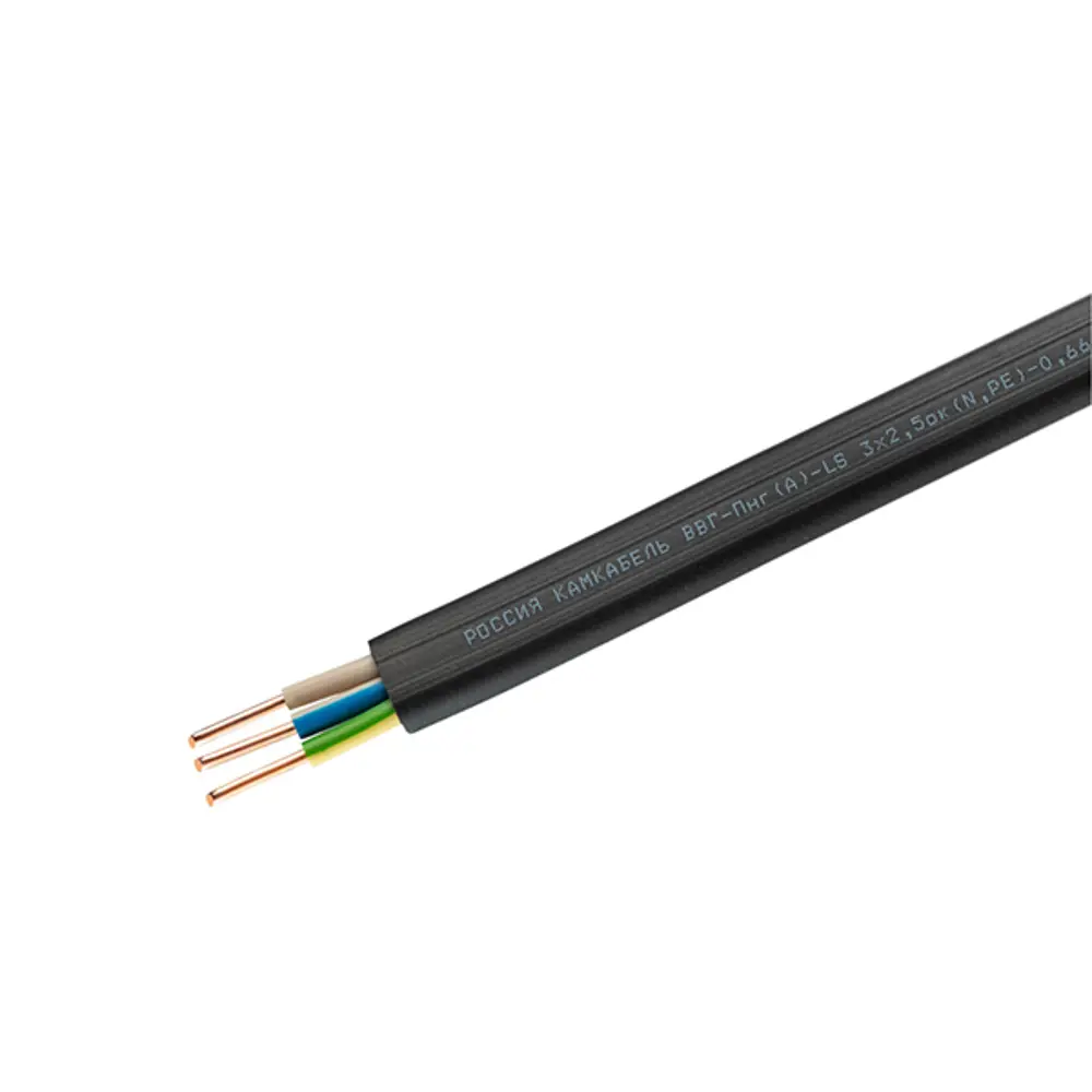 Кабель Камкабель ВВГпнг(A)-LS 3x2.5 50 м ГОСТ 81933627 STLM-2065725  - Вид №2