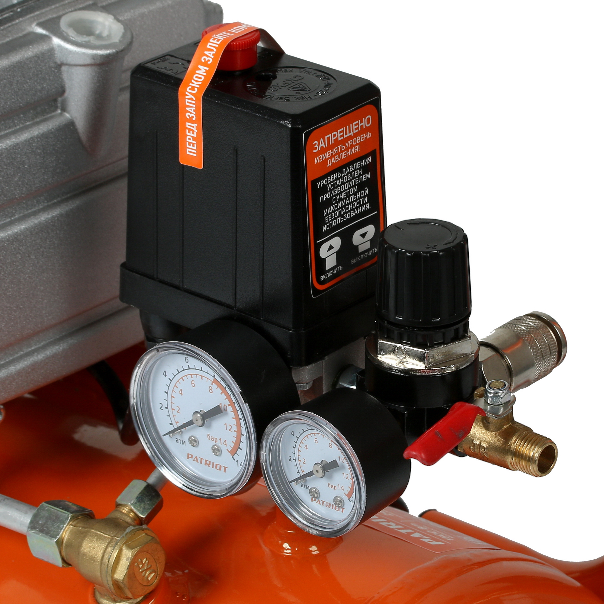 Компрессор поршневой безмасляный Patriot EURO 24-240K2 + набор пневмоинструмента 5062512 STDN-0136509 - Вид №5