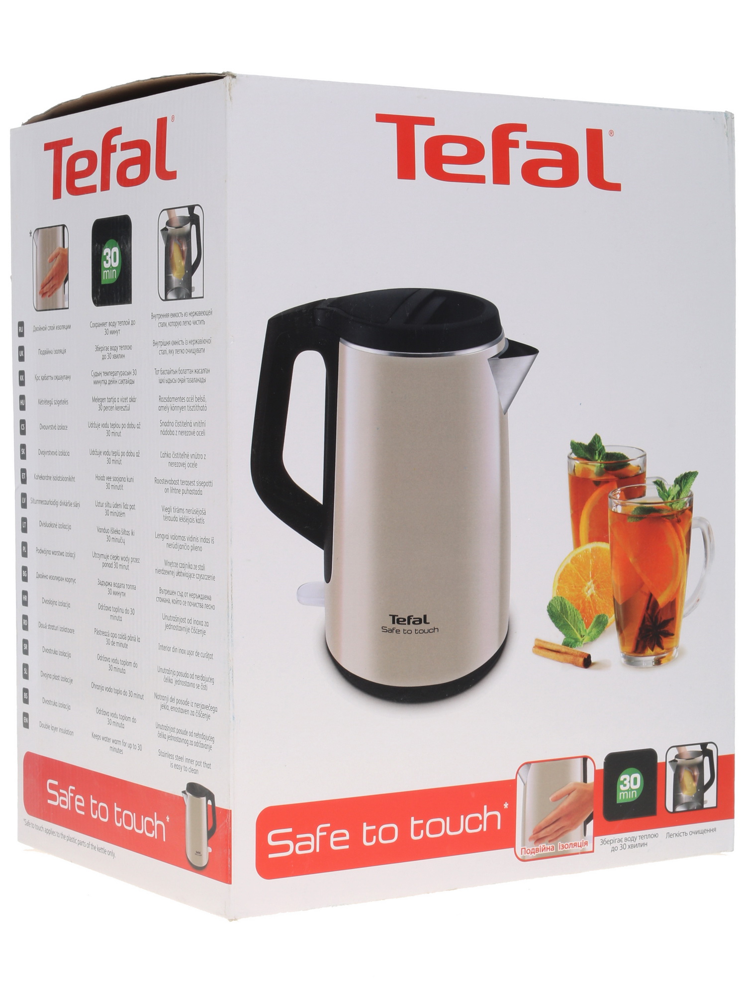 7951904 Электрочайник Tefal Safe to touch KO371I30 бежевый STDN-0058165 - Вид №5