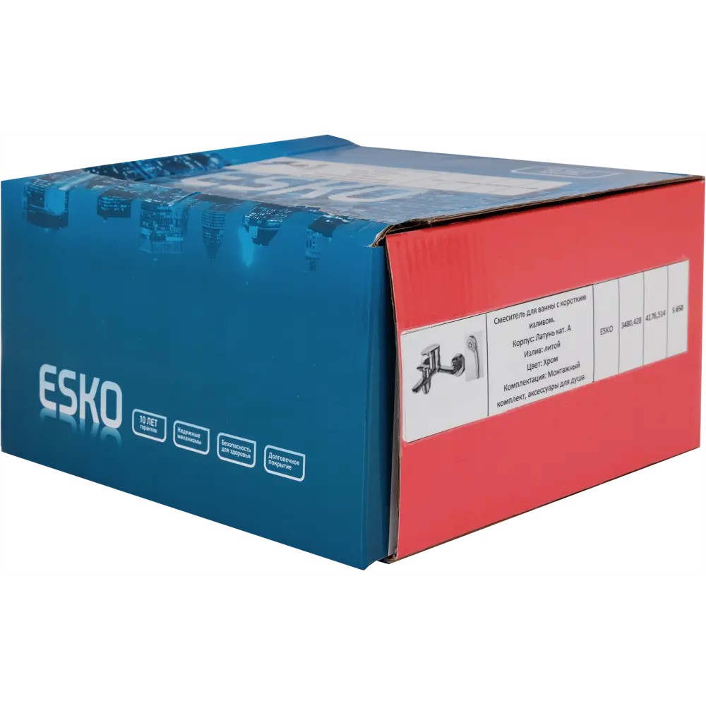 Смеситель для ванны и душа Esko Kito однорычажный цвет хром STLM-2050717 - Вид №3