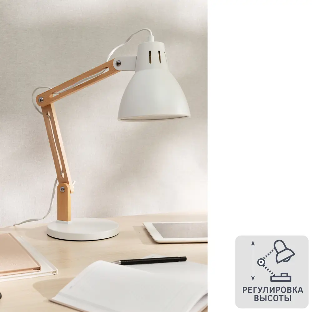 Настольная лампа Camelion KD-355 в стиле лофт с деревянной стойкой 82705312