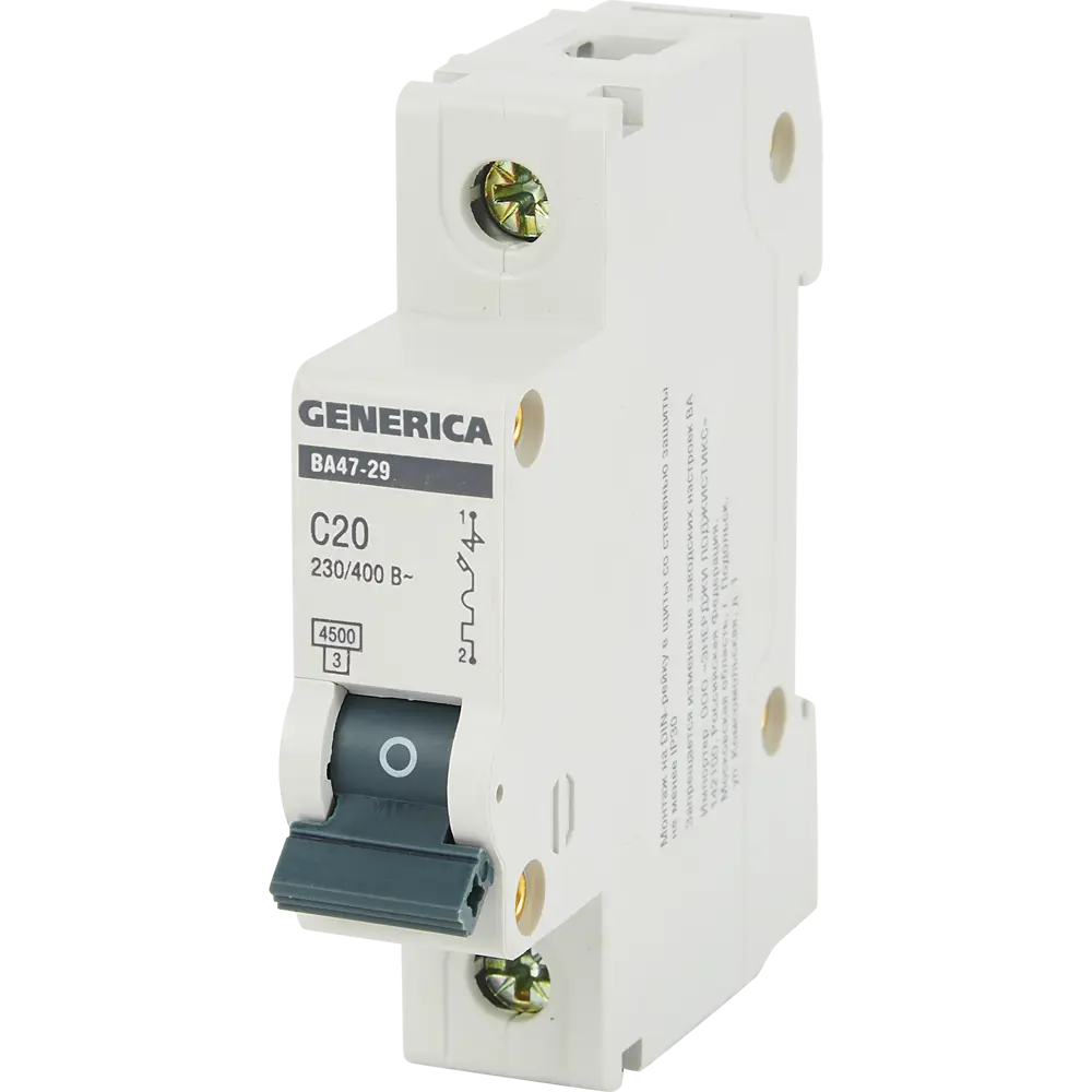 Автоматический выключатель Generica ВА47-29 20А для защиты сети 84798297 STLM-0055293