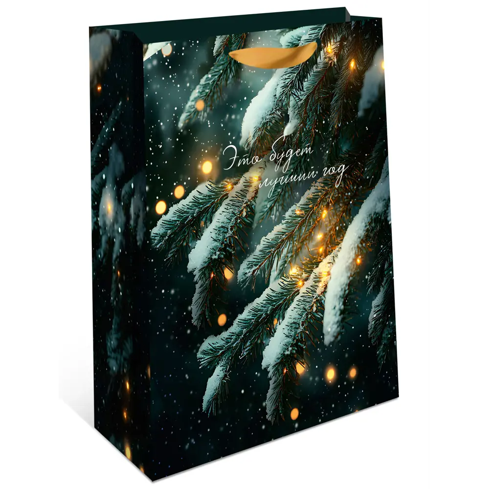 Подарочный пакет Арт и дизайн 22x18 см бумажный в ассортименте STLM-2014015