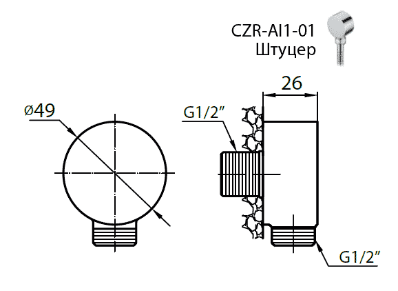 Штуцер Cezares CZR-C-AI1-02 ARTICOLI VARI - Вид №1