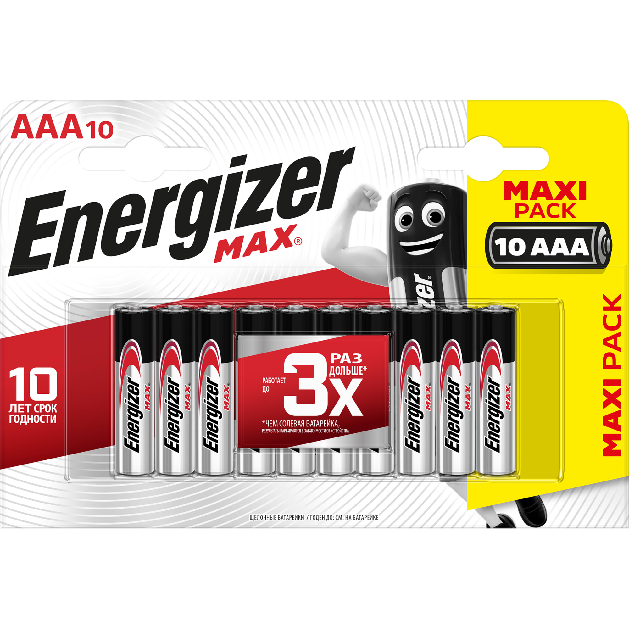 82395933 Батарейка алкалиновая Energizer Max Power AAA Santreyd 