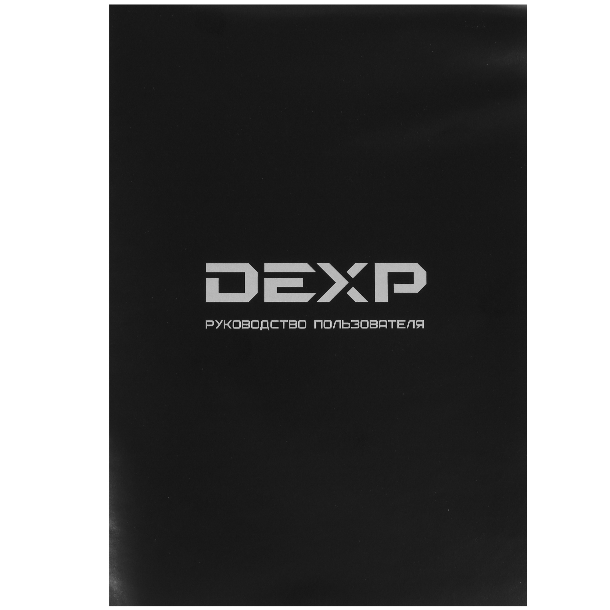 1307686 Электрочайник DEXP FD-677 красный STDN-0137523 - Вид №5