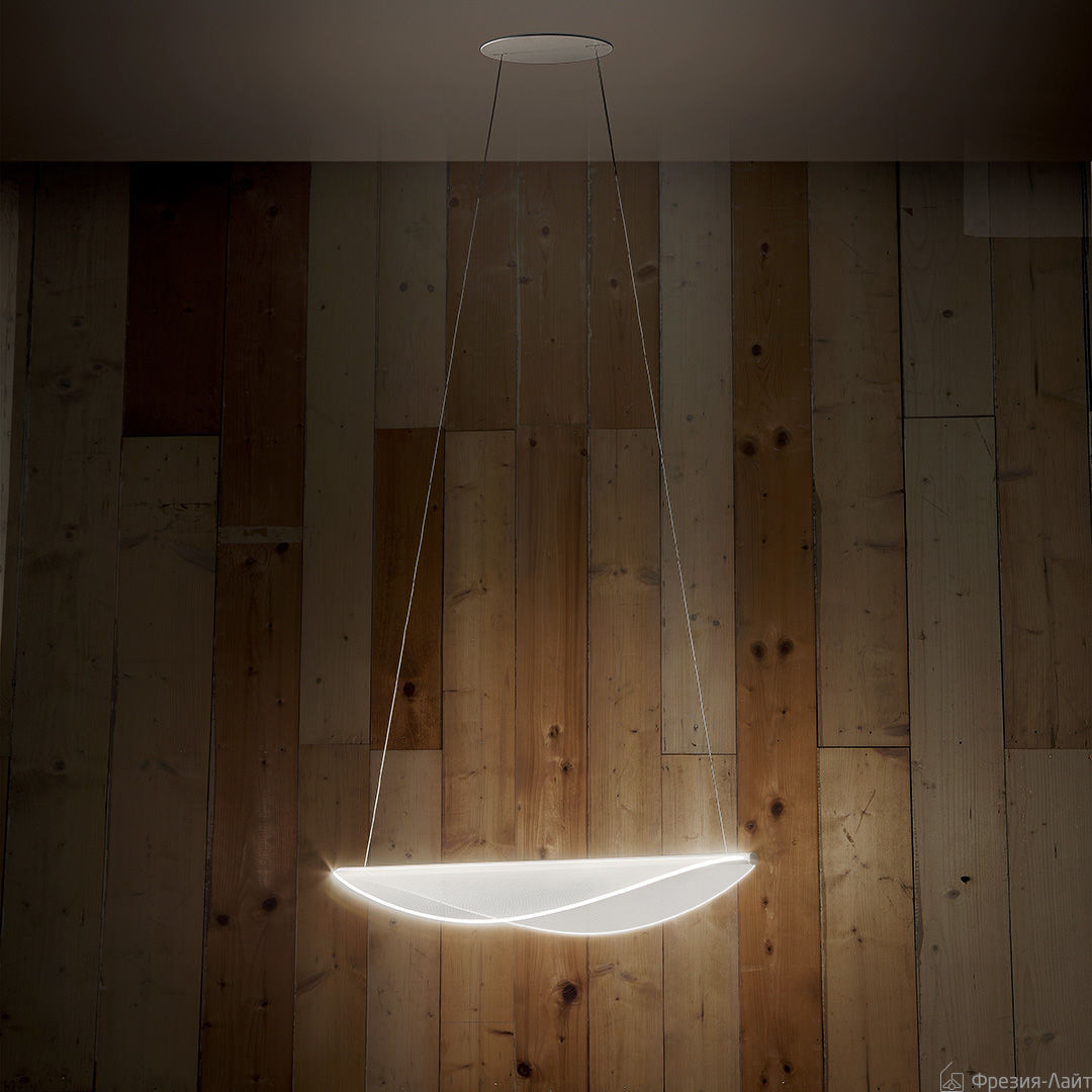 Linea Light Diphy 8172 подвес 115922