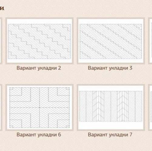 Паркет Ёлка GreenLine Дуб Рустик (Гладкая) 400х125 мм 1900200030 - Вид №1