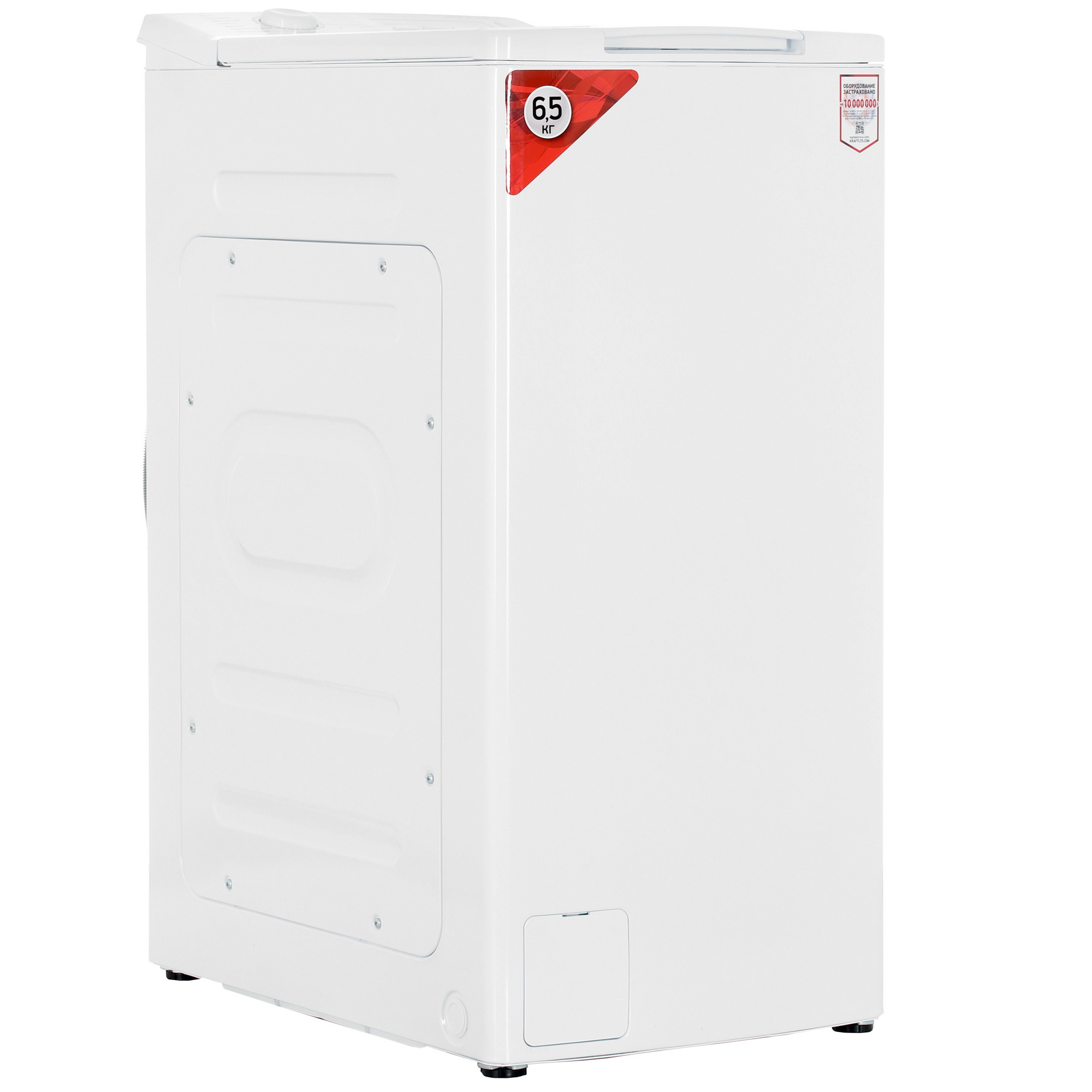 9062996 Стиральная машина KRAFT TCH-UME6502W белый STDN-0126383 - Вид №2