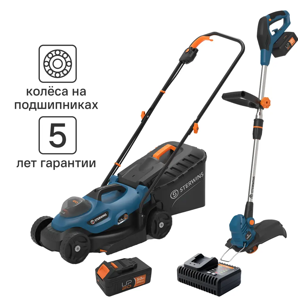 Аккумуляторная газонокосилка STERWINS UP20 с бесщеточным двигателем 33 см 84491625 STLM-0958877