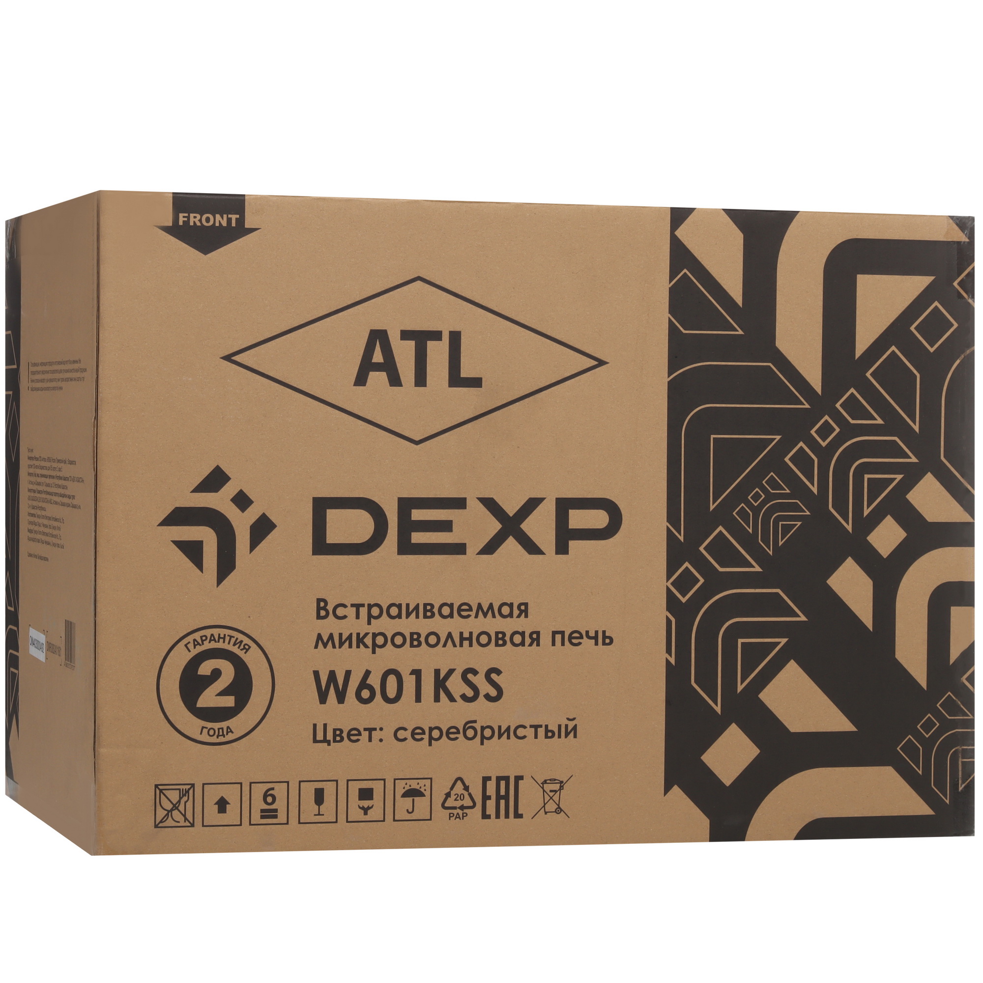 5445276 Встраиваемая микроволновая печь DEXP W601KSS серебристый STDN-0063817 - Вид №8