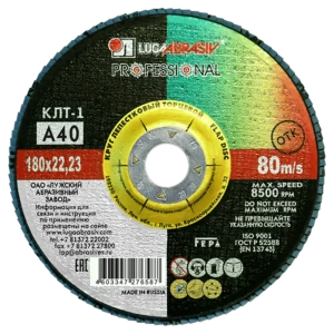 Круг лепестковый торцевой КЛТ1 Луга Р40 180x22.2 мм 82216788 STLM-2007623