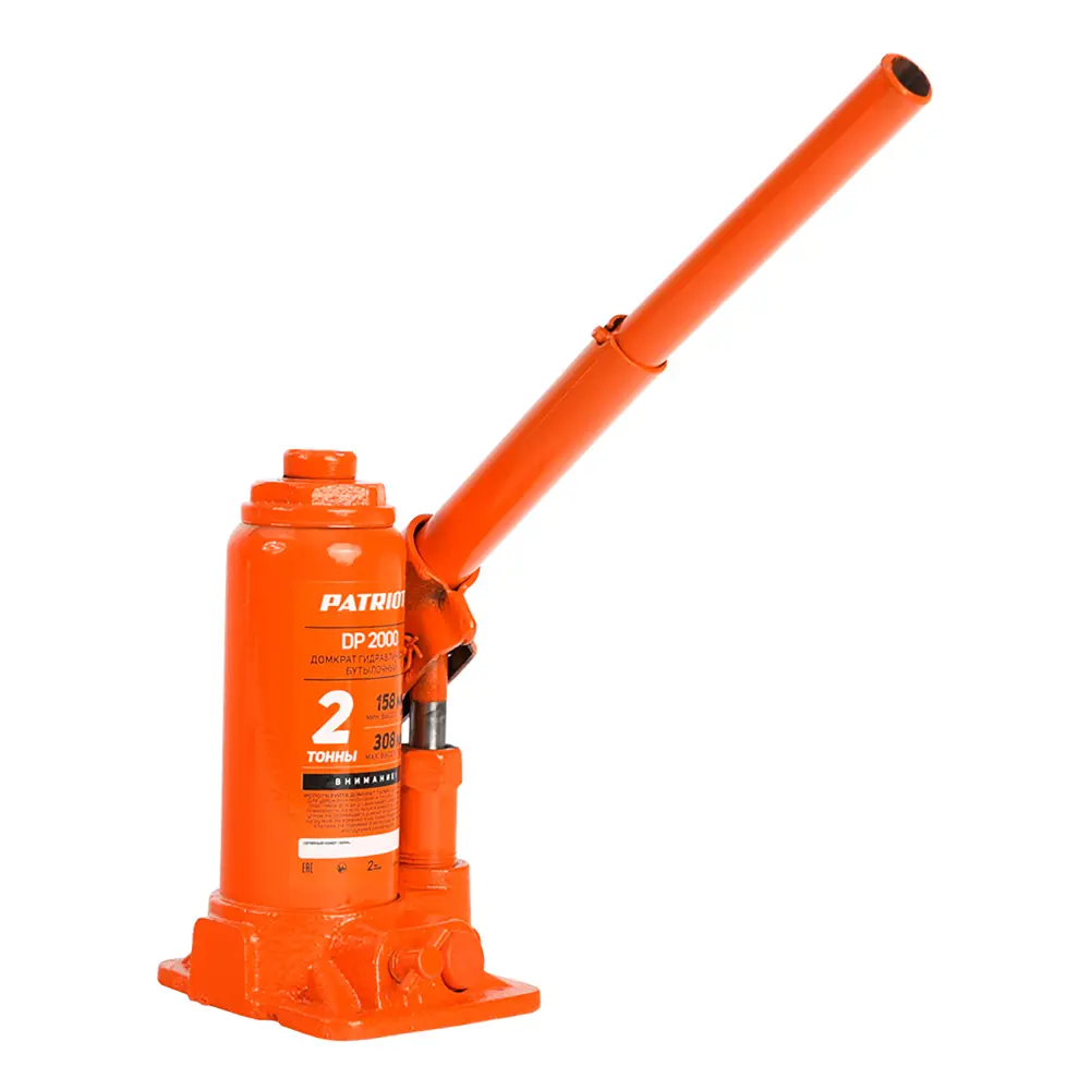 Гидравлический домкрат Patriot DP 2000 на 2 тонны 82678472 STLM-0033882 - Вид №5