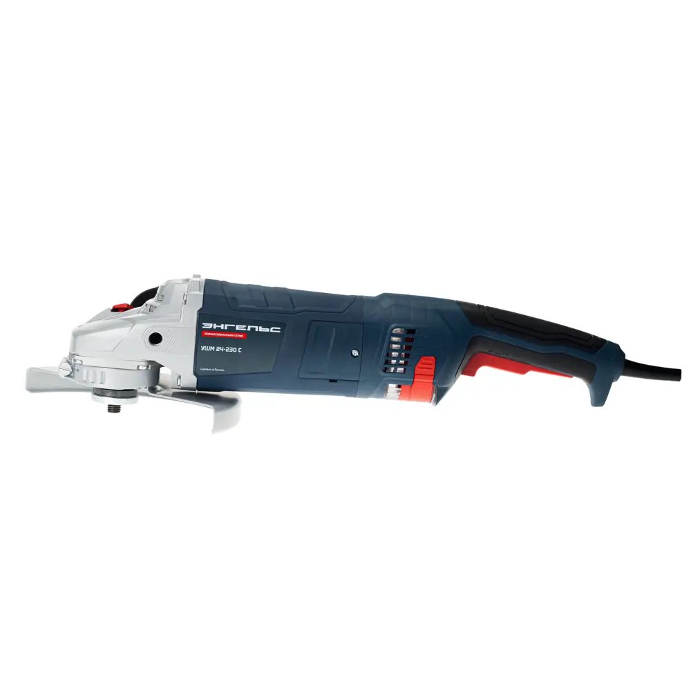 Угловая шлифовальная машина сетевая Энгельс 0.701.030.025, 2400 Вт, 230 мм STLM-2183652 - Вид №10