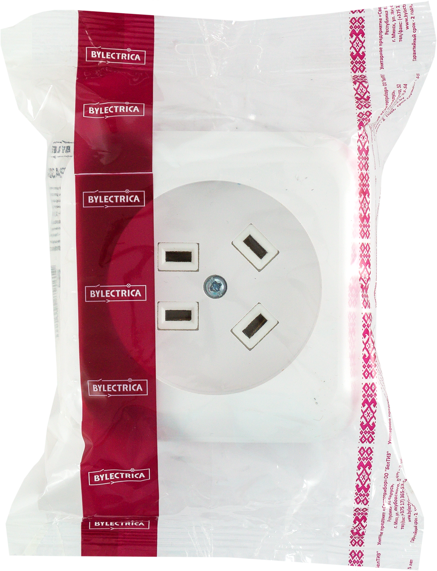 Силовая розетка Santreyd 32А с заземлением для мощной техники 82255010 STLM-0023242 - Вид №1