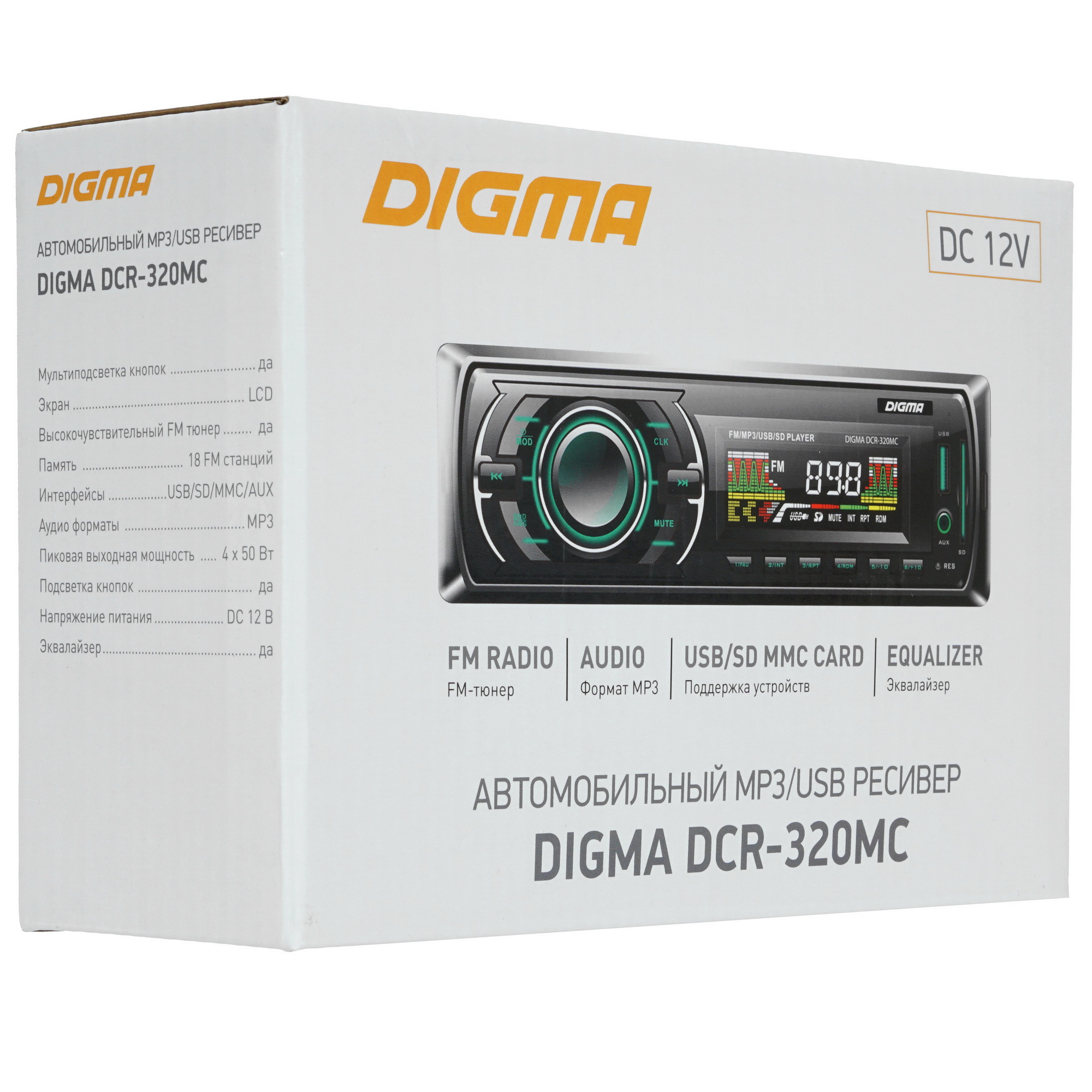 8147216 Автопроигрыватель Digma DCR-320MC STDN-0045461 - Вид №7