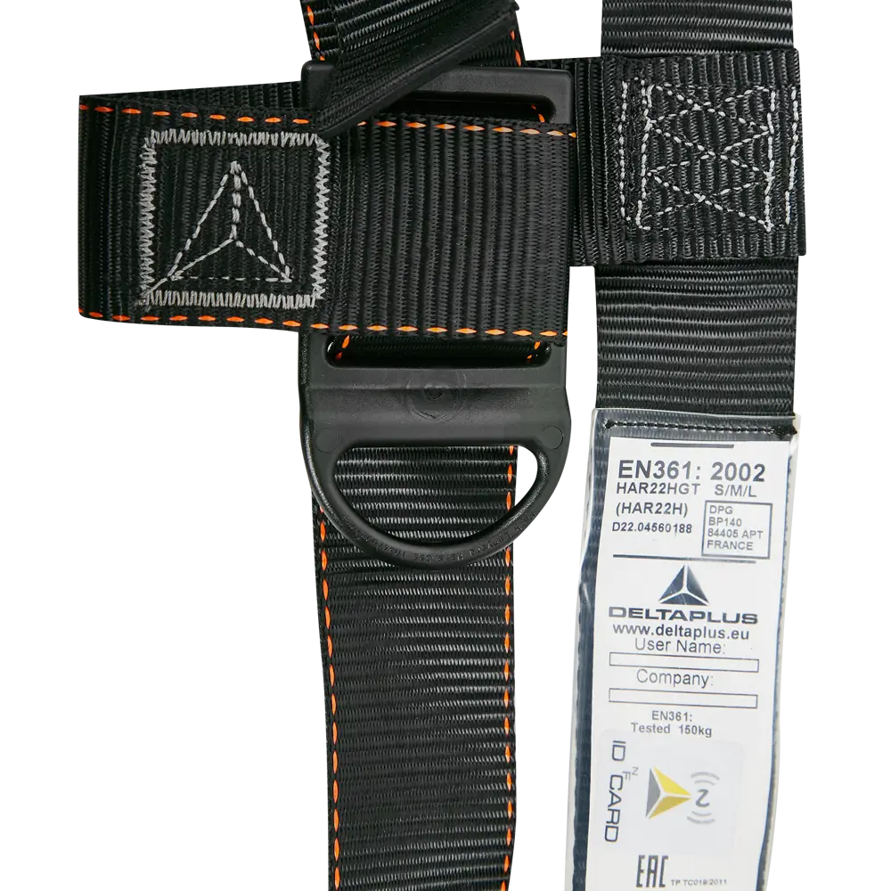 Привязь с 2 точками Delta Plus HAR22H размер S/M/L STLM-2197883 - Вид №2