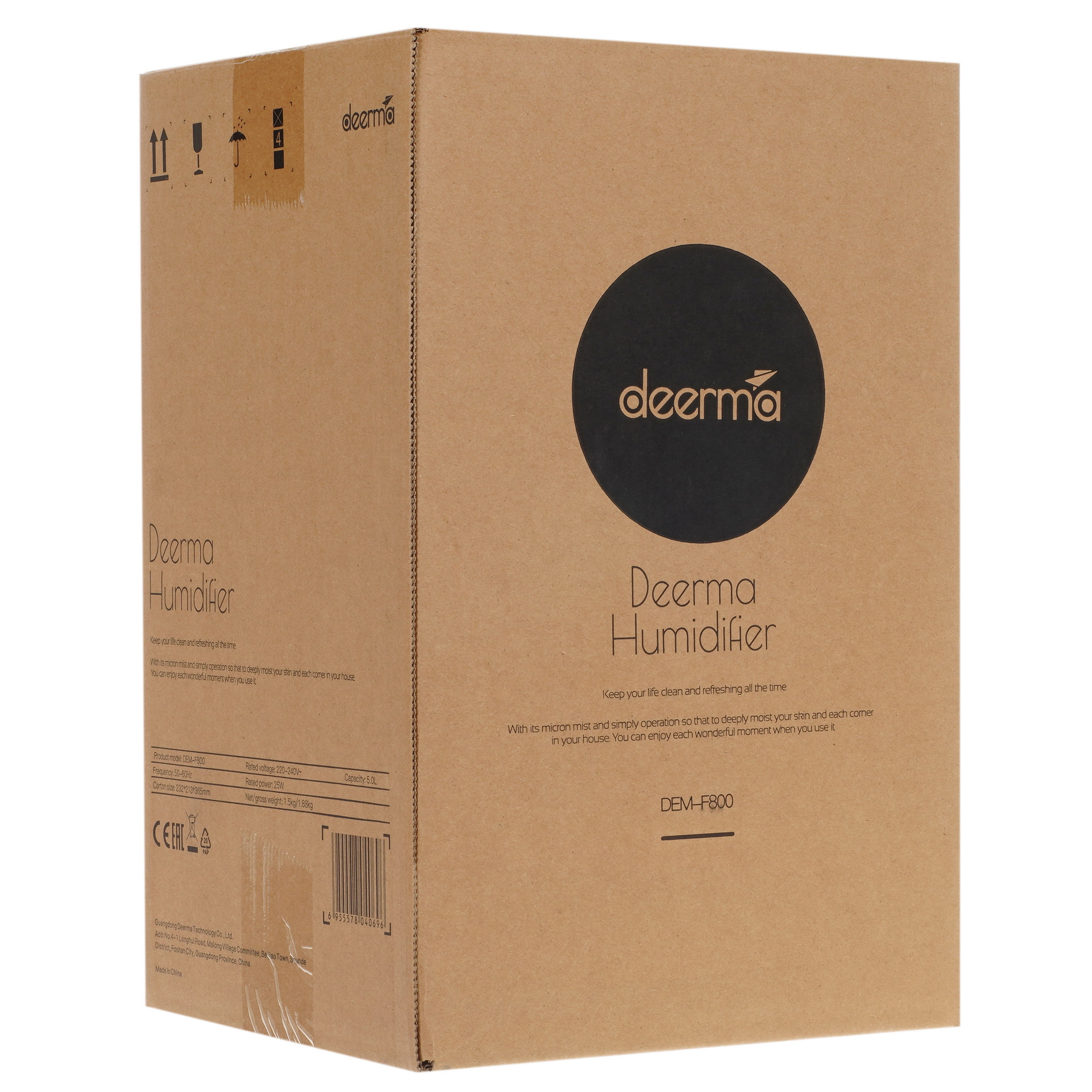 9961151 Увлажнитель воздуха Deerma DEM-F800 STDN-0008077 - Вид №6