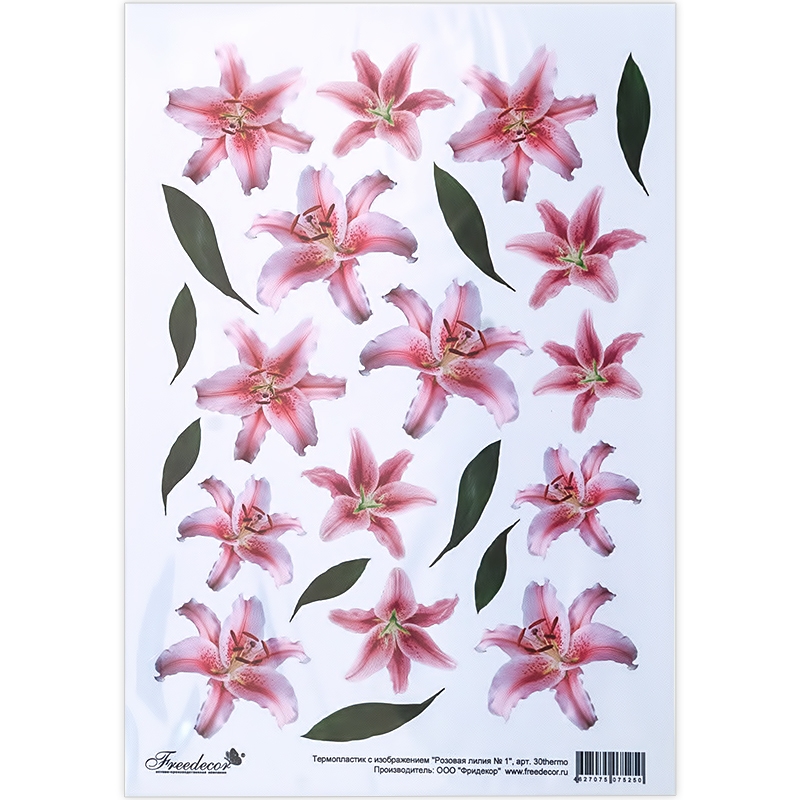 30thermo Термопластик для моделирования с печатью "Лилии" Freedecor 