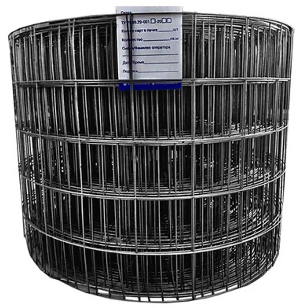 Сетка стальная 50x50x1.4 мм 0.25x50 м 89360660 STLM-2046528 Santreyd 