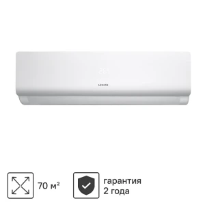 Сплит-система Legion LE-FR24RH 24K BTU охлаждение/обогрев 84601212 STLM-2154772