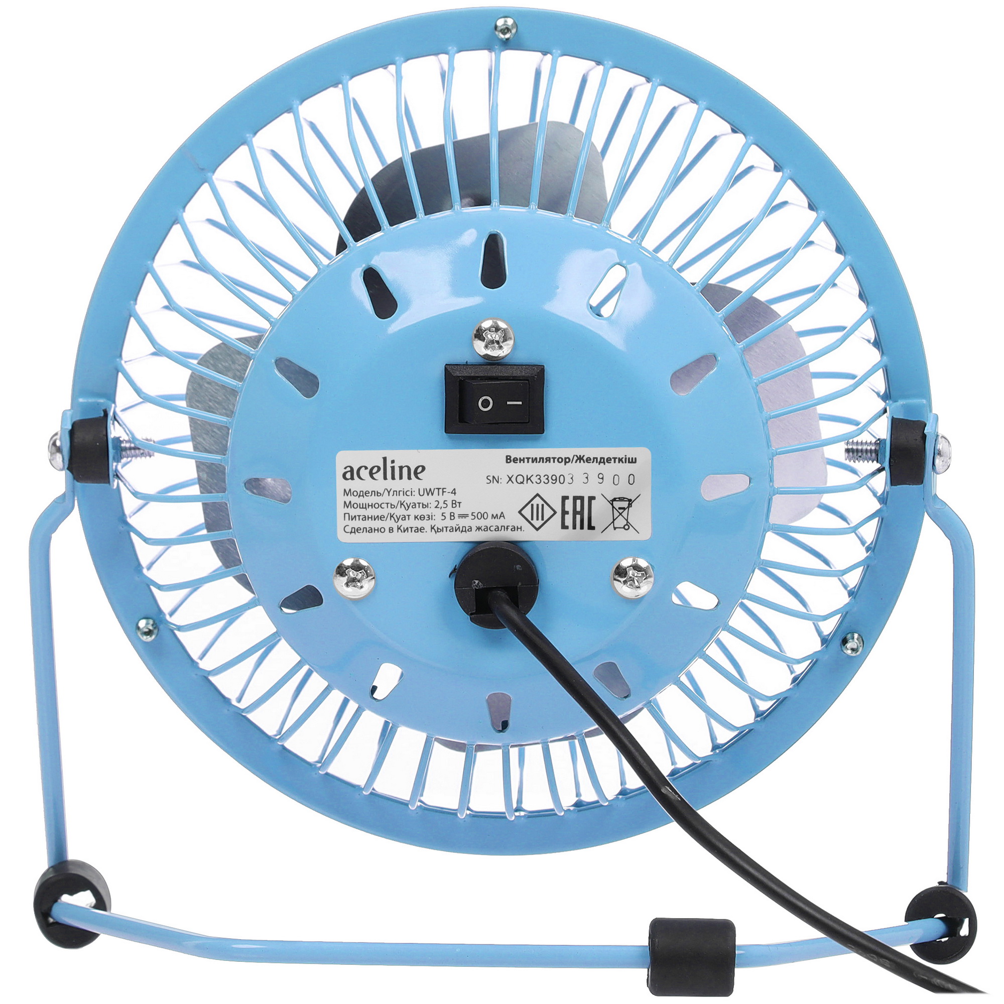 5432743 Вентилятор Aceline UWTF-4  голубой STDN-0100777 - Вид №4