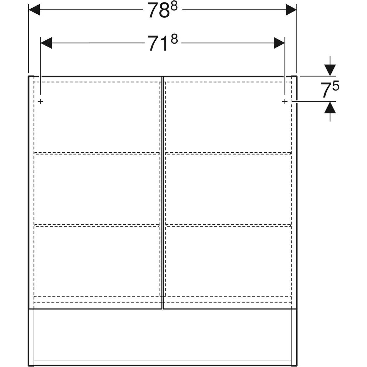 Зеркало с контейнером для ванной комнаты Geberit площадь Сельнова ARCH-00110751 - Вид №3