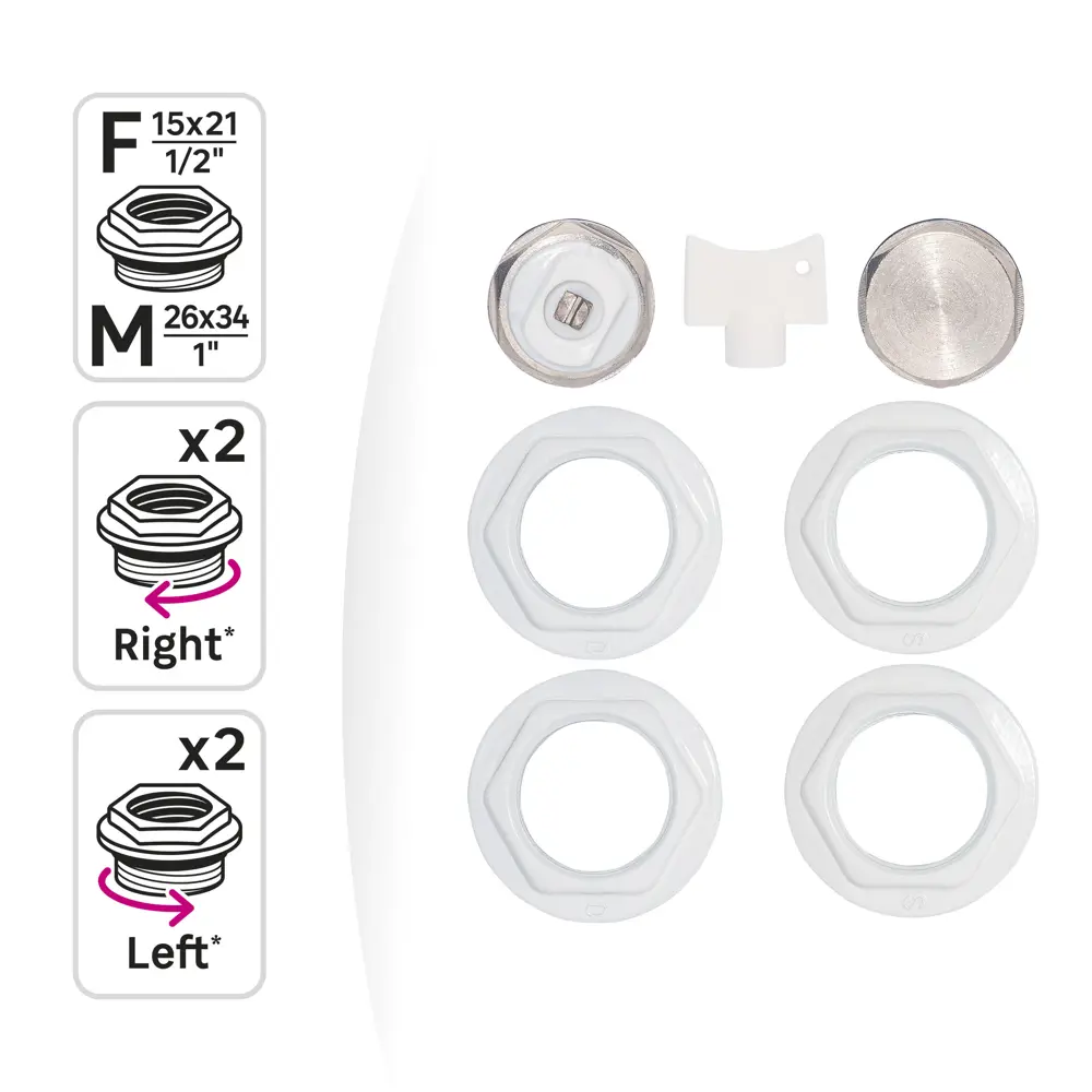 Монтажный комплект для радиатора MONLID 1"x1/2" сталь белый 7 шт. 89374501 STLM-2068336 