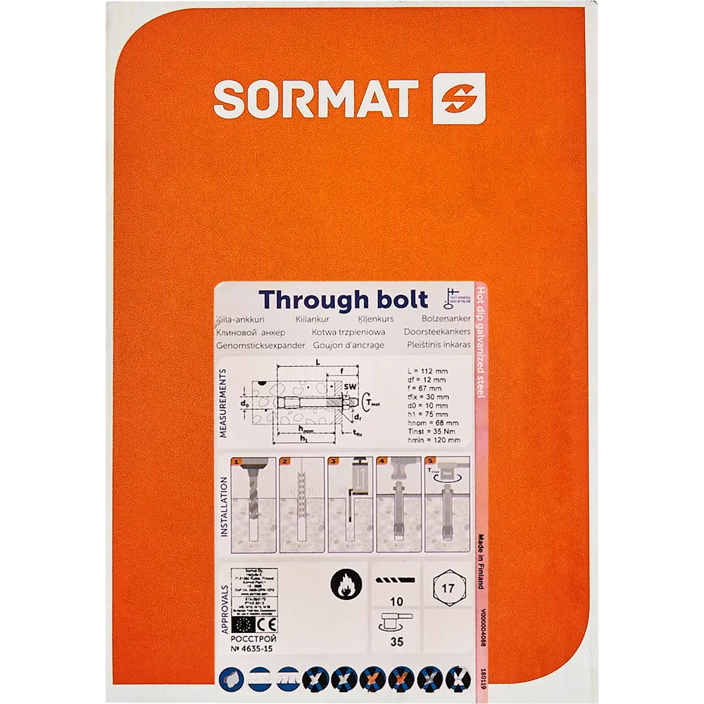 Клиновой анкер Sormat S-KAK 10/30x112 мм, 25 шт STLM-2166383 - Вид №4