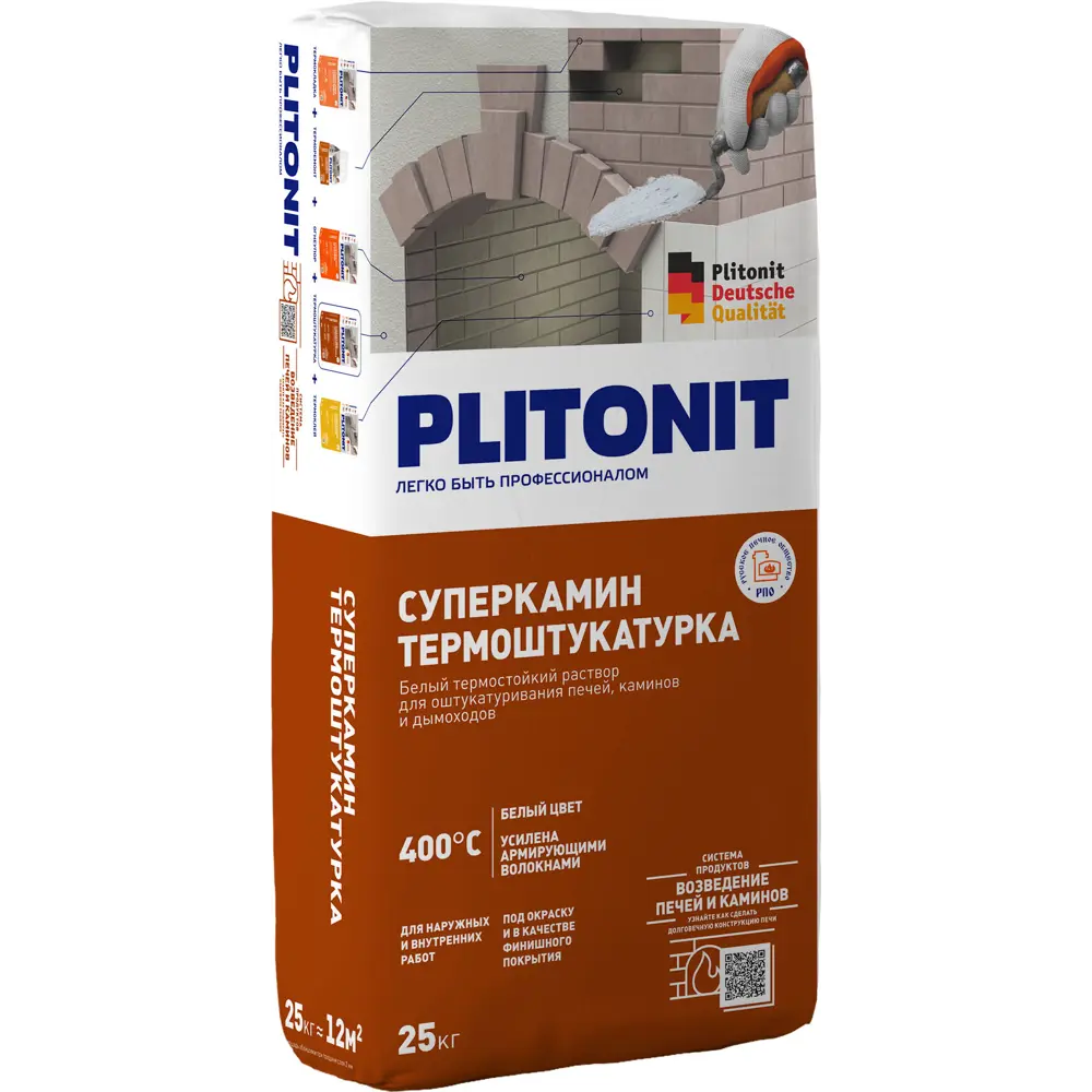 Штукатурка цементная Плитонит СуперКамин белая 25 кг PLITONIT STLM-2081889 - Вид №3