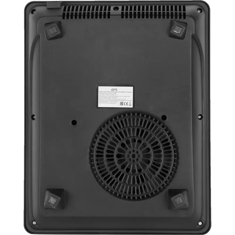 Настольная индукционная плита ORE IM с одной конфоркой и таймером 82295169 STLM-0024133 - Вид №5