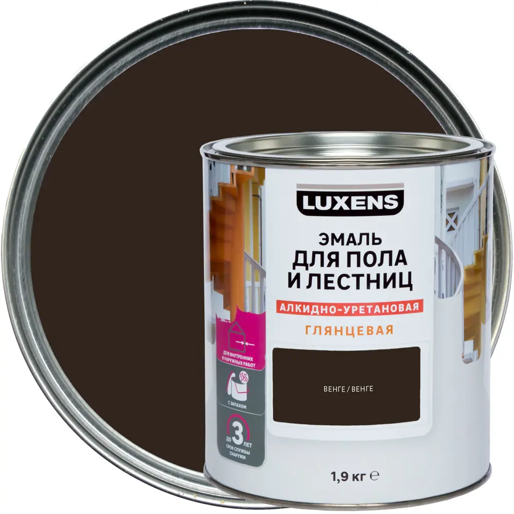 LUXENS Эмаль для полов и лестниц - стойкое покрытие цвета венге 82852477