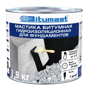 Мастика гидроизоляционная битумная Bitumast для фундамента 1.8 кг