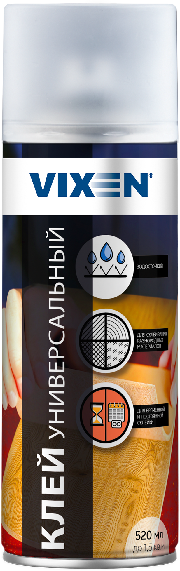 88264692 Клей универсальный 520 мл STLM-0077090 VIXEN