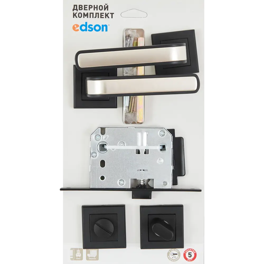 Дверные ручки Edson 360-Z01, с запирания, цвет черный 85063854 STLM-2137496  - Вид №3