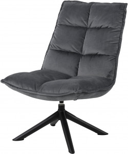 2000983231154 Кресло storm Actona