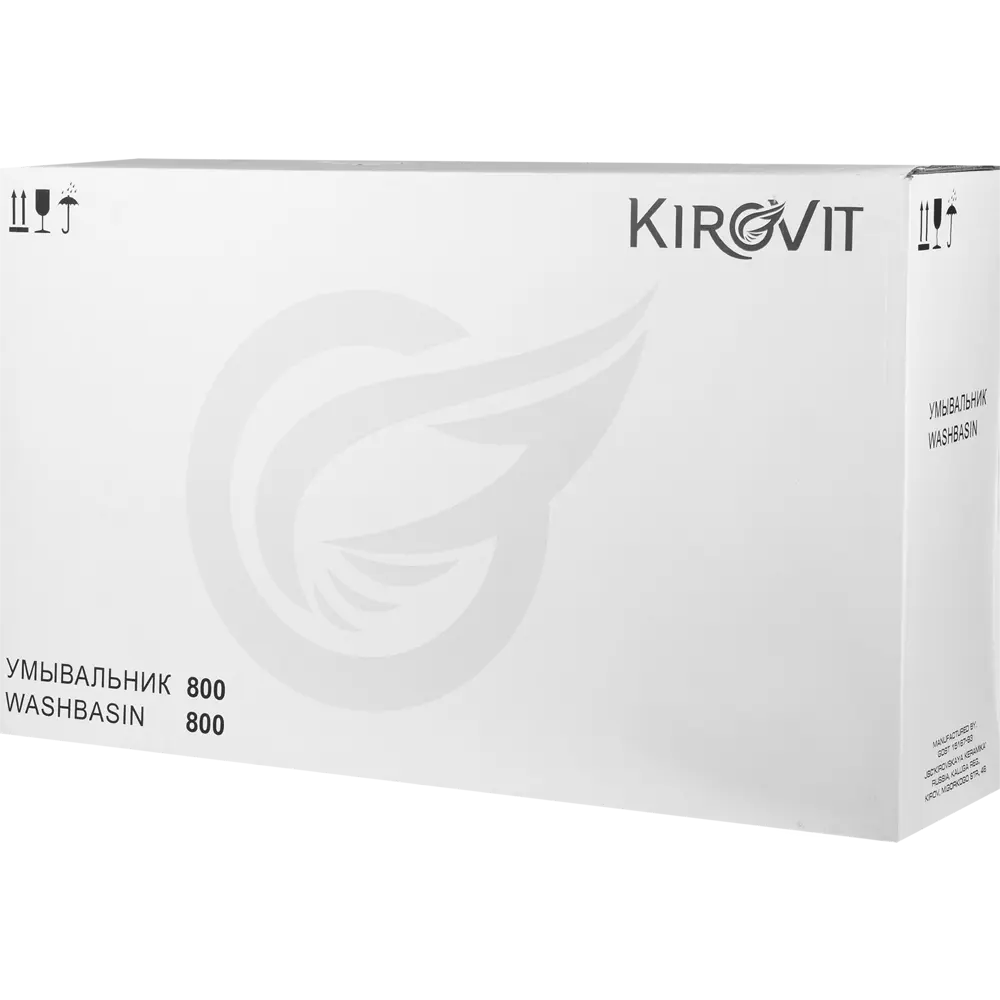 Santreyd Фостер — прямоугольная фарфоровая раковина для ванной 82378761 STLM-0025871 - Вид №7