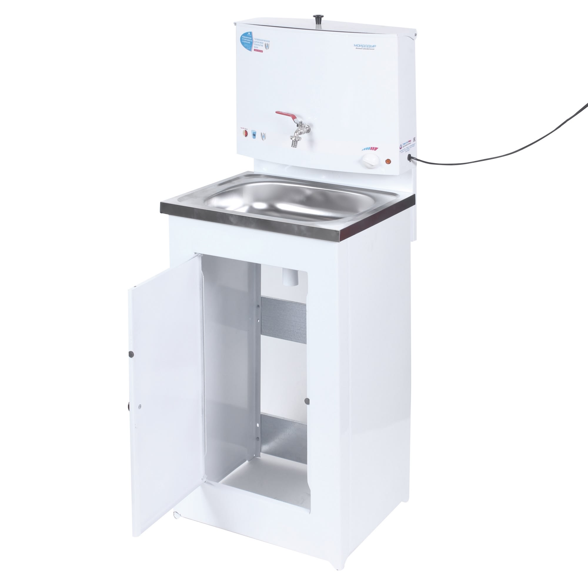 81970428 Умывальник дачный «Мойдодыр» с подогревом, нержавеющая сталь Santreyd  - Вид №1