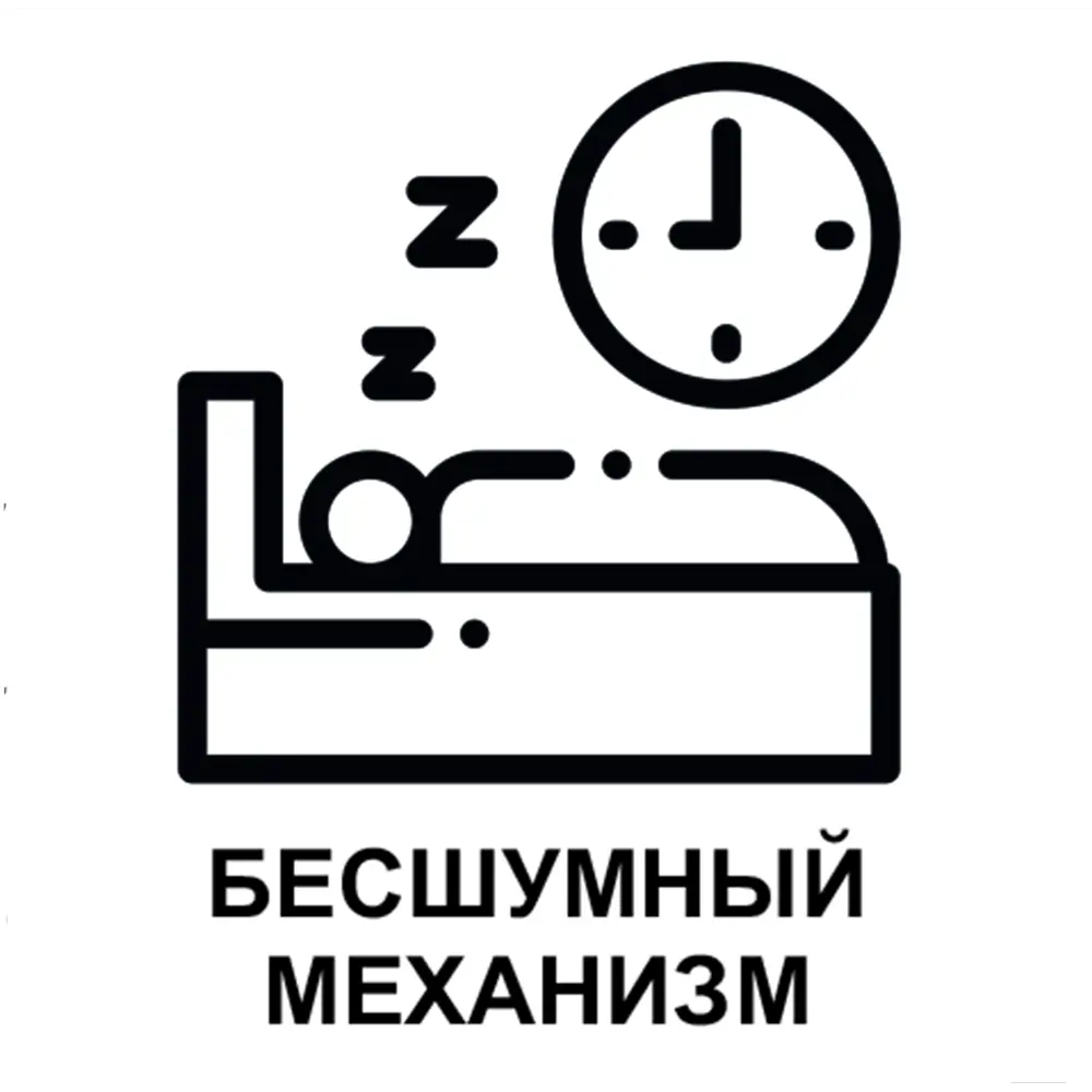 Часы настенные «Черное золото» 28 см 82481046 STLM-2116531 Santreyd - Вид №3