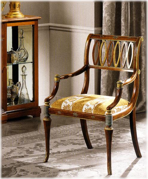 Стул  EZIO BELLOTTI 5487 Platinum