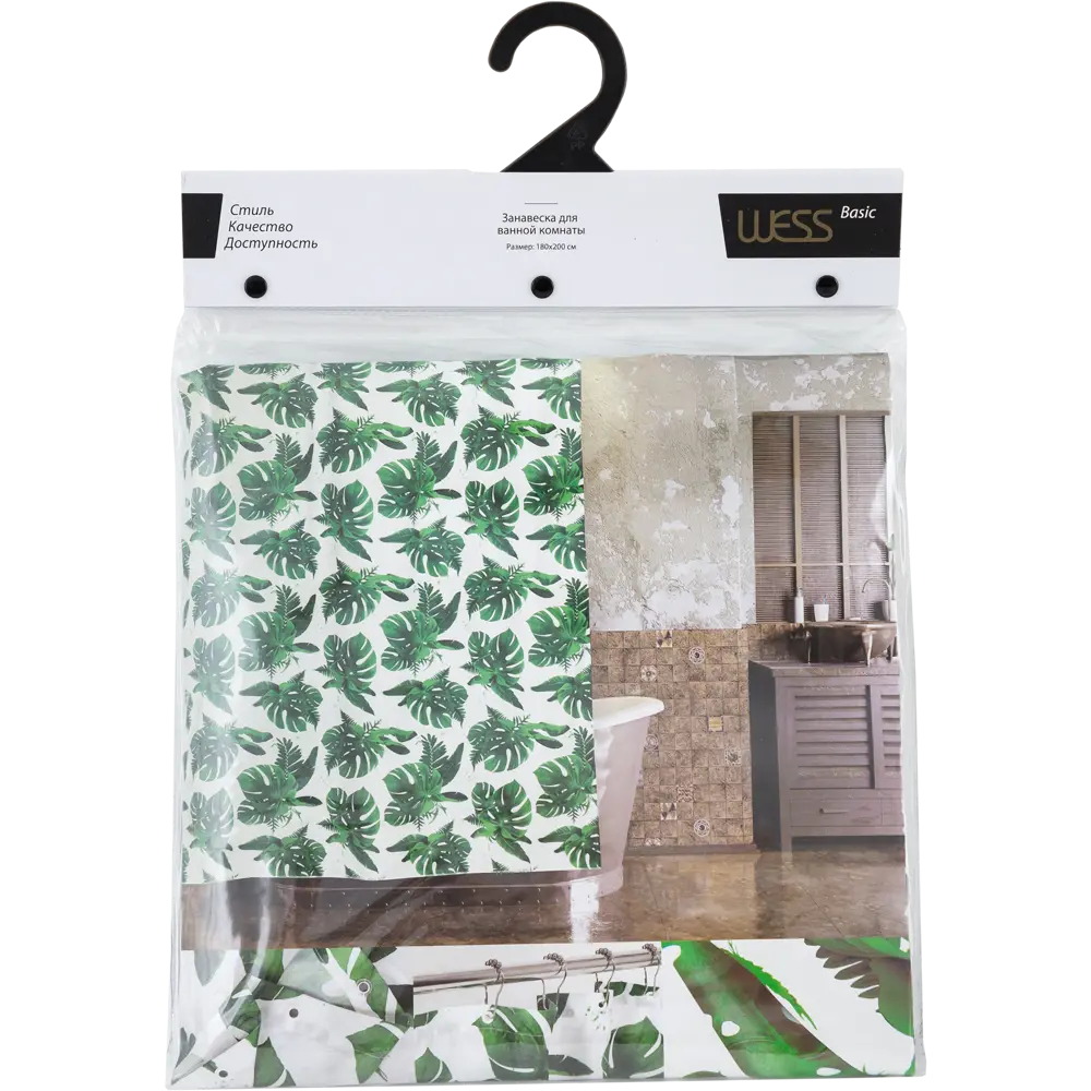 Штора для ванны Manu 180x200 см, полиэстер, цвет белый/зелёный 82355498 STLM-2154002 WESS - Вид №5