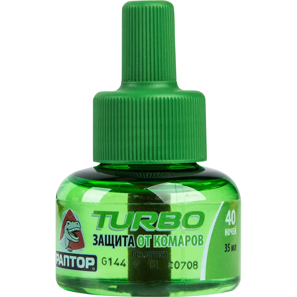 Santreyd Раптор Turbo: фумигатор с жидкостью на 40 ночей 15170011 STLM-0005579 - Вид №2