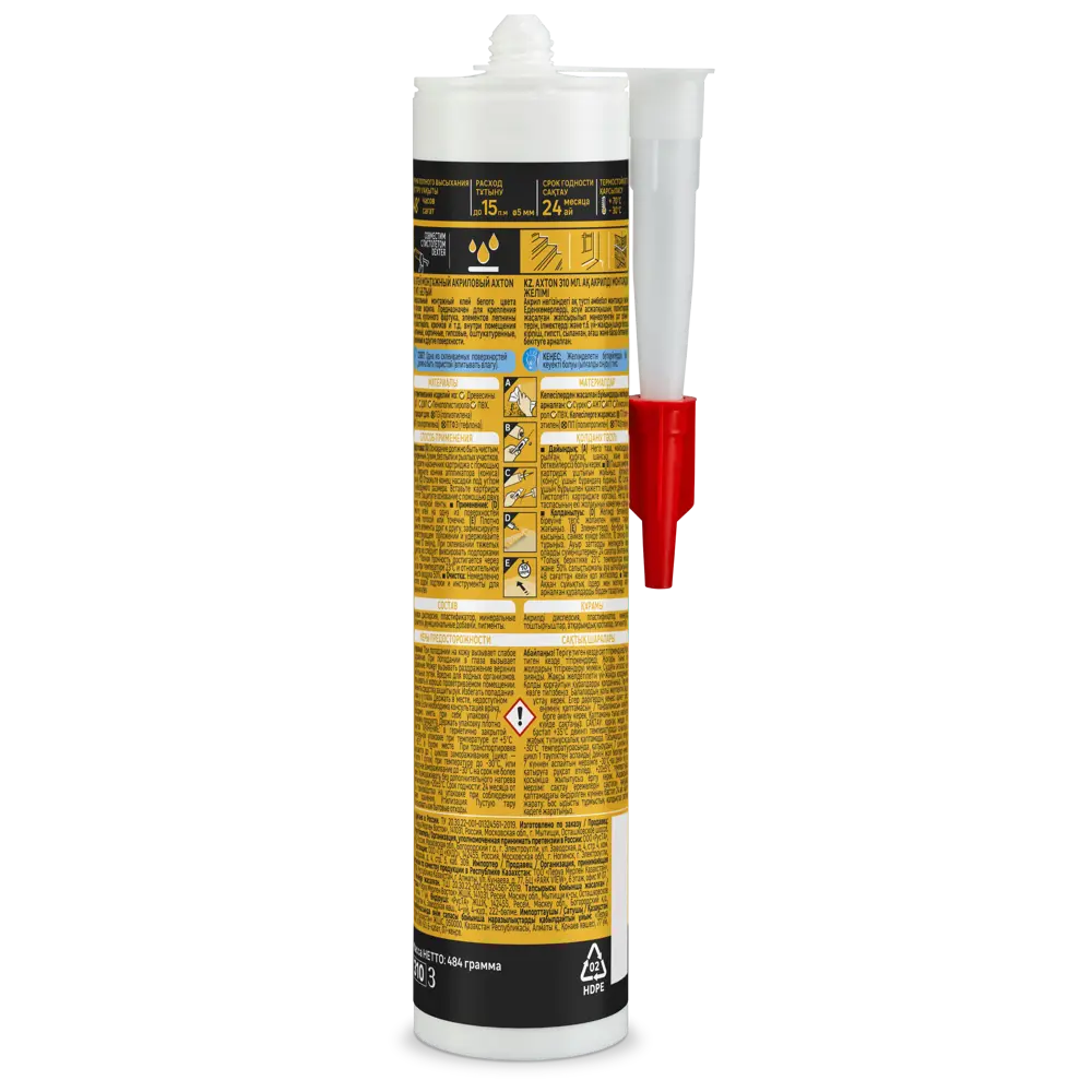 Монтажный клей Axton акриловый 310 мл для надежного склеивания 85272232 STLM-0060707 - Вид №1