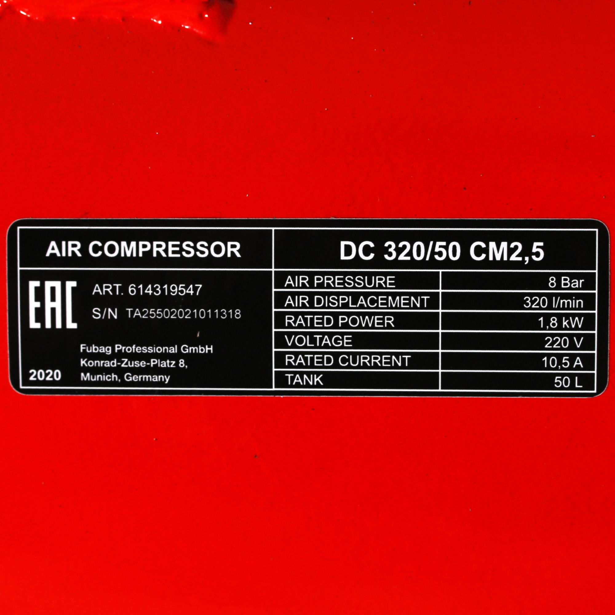 Компрессор поршневой масляный Fubag DС 320/50 CM2.5 5345206 STDN-0131882 - Вид №7