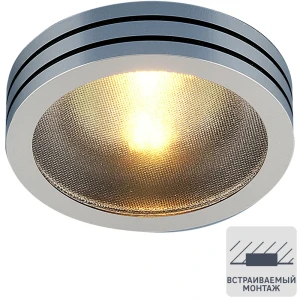 Спот встраиваемый Elektrostandard "Сonvesso", GU5.3, 50 Вт, цвет хром 16521388 STLM-2096893